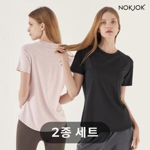 녹족 요가복 필라테스복 마일드 반팔티 2SET