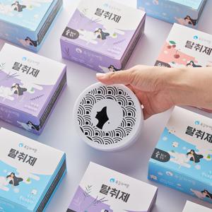 [1+1]욕실의 여왕 고체 탈취제 1+1[블랙체리, 라벤더, 클린코튼, 아그노숲 중, 향 택2]