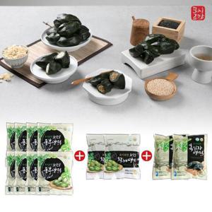 [생모시로만]초특가 / 모시로만 생 모싯잎 떡 송편 120개 (동부8봉+참깨 2봉+흑임자 2봉).