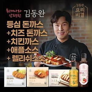 [김동완요리비결]김동완 돈까스 3종 18팩(등심7+치즈4+치킨7+애플소스1병+렐리쉬소스1병)