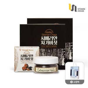 시베리안 차가버섯(25g*8통) 선물세트 2개 + 쇼핑백 2개  (2027-01-31)