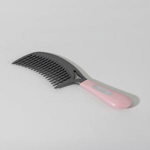 러버그립웨이브빗(핑크)