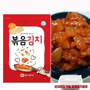 [일미] 미니볶음김치1KG x 2팩 +밀폐용기증정