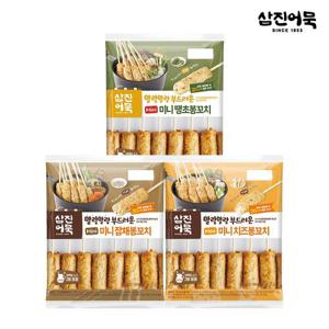 [삼진어묵] 미니 땡초봉+잡채봉+치즈봉꼬치