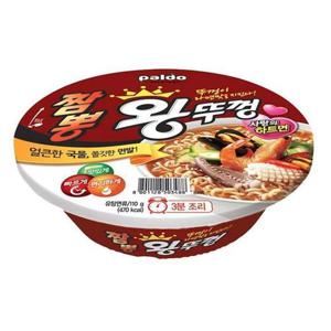 [그로미스]팔도 짬뽕 왕뚜껑 110gx12컵 (set) (33265758)