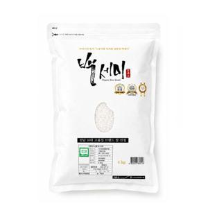 26년 햅쌀 유기농 누룽지향 백세미 백미 4kg 석곡농협