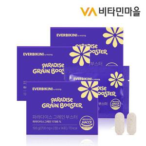 비타민마을 파라다이스 그레인 부스터 버닝 (2정 x 14포) x 3박스