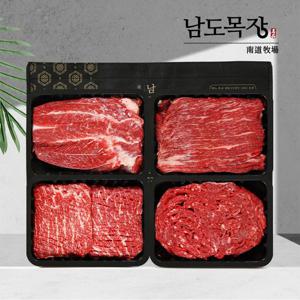 [추석선물세트] 전라도 한우1등급 명절한상 선물세트 1.6kg(사태+산적거리+불고기+국거리)