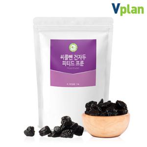 [브이플랜] 건 푸룬 건자두 씨없는 피티드 프룬 말린 자두 1kg