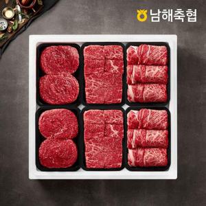 갤러리아_[남해축협]1++등급 한우 혼합스페셜 선물세트 2.4kg (불고기2,국