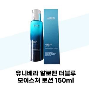 [유니베라] 유니베라 알로엔 더블루 모이스처 로션 150ml 1개