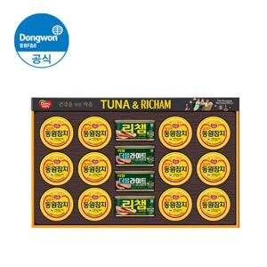동원 튜나리챔 100C호 선물세트(살코기135g 12캔 + 리챔오리지널 200g 2캔 + 리챔더블라이트200g 2캔)