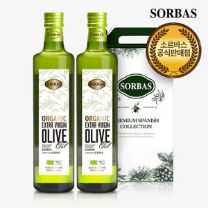 소르바스 유기농 엑스트라버진 올리브유 500ml 2병 [선물포장/추석오일선물세트]