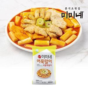 [미미네]어묵많이 국물떡볶이 5봉