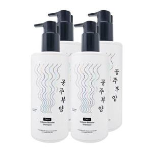 가히 공주부양 샴푸 엑스트라 볼륨 부스터 500ml 탈모샴푸 4개 Ss
