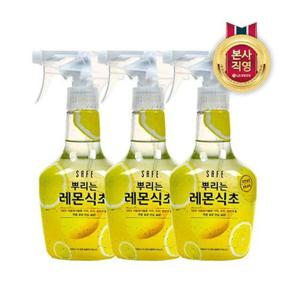 [자연퐁]세이프 뿌리는 레몬식초 주방세제 400ml x 3개