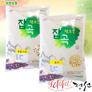 [여량농협]참조은 혼합15곡1kg+현미1kg(각2봉씩 총4봉)