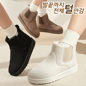 전체 털 안감 여성 겨울 앵클 플랫 퍼 첼시 부츠 발목 신발 여자 단화 로퍼 방한화 여성화 JW004