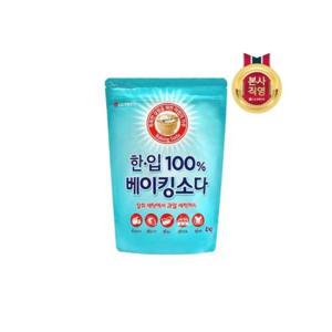 [한입]한입 100% 베이킹소다 4KG x 1개