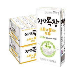 [건국유업]건국 착한목장 소화가 잘되는 우유 190ml 48팩 락토프리 유당불내증 멸균우유