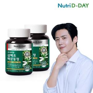 [뉴트리디데이] 프리미엄 삼백초 맥문동정 x 2병 총120정