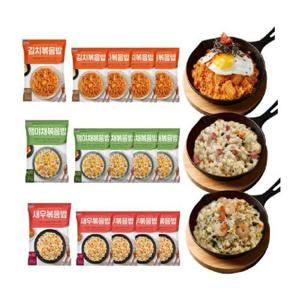 한우물 볶음밥 베스트 세트 구성 250g 15개 ( 김치 5 + 햄야채 5 + 새우 5)