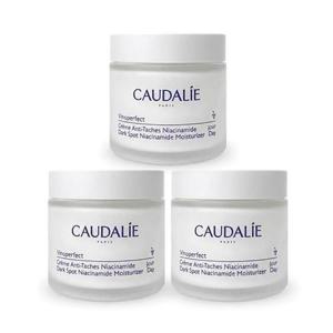 꼬달리 비노퍼펙트 모이스처라이저 크림 50ml X 3개
