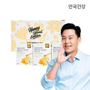 (+쇼핑백) 안국건강 불가리아 100%유기농 천연꿀 로얄젤리 허니믹스 선물세트 (250g) x 3박스