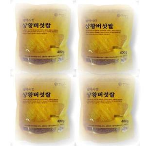 [셀러허브 식품]백년농가 발아시킨 상황버섯쌀 현미 400g 4봉