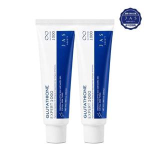 [쟈스]쟈스 글루타치온 엑스퍼트 1000 크림 50ml x2_26360405_634427