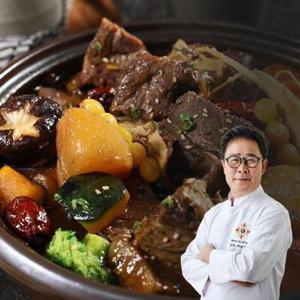 [임성근]조리기능장 의 한끗다른 뼈없는 갈비찜 500g x 8팩
