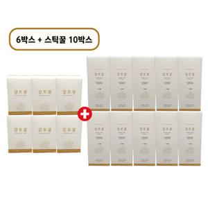 천연감로꿀 250g x 6병(1.5kg) + 감로꿀스틱 10g x 10개입 x 10박스 (1kg)