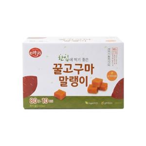 코스트코 한입 꿀고구마 말랭이 80gx10