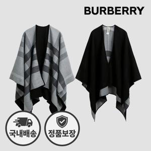 버버리 리버서블 판초 케이프 40294041 블랙