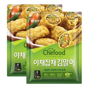 갤러리아_[푸른들마켓][롯데] 야채잡채김말이400gx2