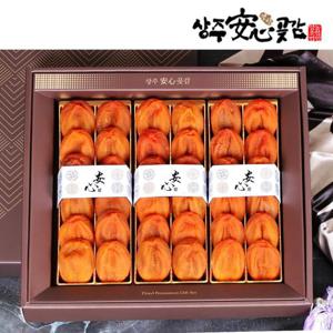 [상주안심곶감]안심곶감 건시 1.5kg(개당 41g내외/36~40과)