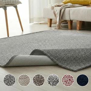 베어슬립 워셔블 사계절 러그 카페트 발매트 소형S 100x150cm