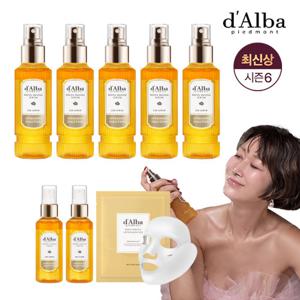 [달바] 최신상 화이트 트러플 엑소 세럼 7통+마스크팩1박스