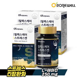 [로니웰] 릴렉스케어 스트레스엔 60정 x 3개 (총 6개월분)