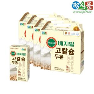 [베지밀] 고칼슘 두유 190mlx64팩