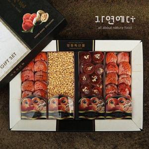 [케이쇼핑]가미농산 곶감 혼합선물세트 3호 1.5kg 곶감/잣/호두말이