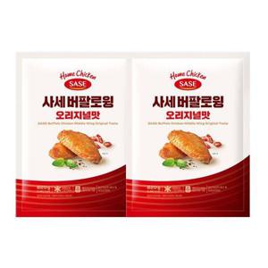 [사세]버팔로 윙 오리지널 820g 2봉