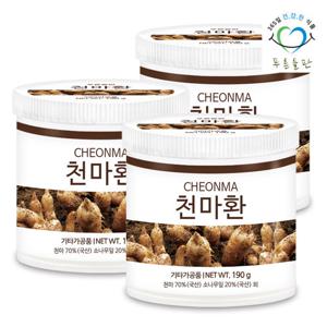 [푸른들판] 천마환 190gx3통 휴대용환통 사은품
