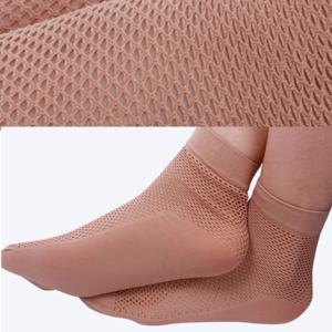 [사자마트] 중목망사스타킹 10켤레
