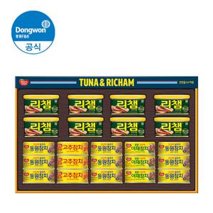 동원 튜나리챔 O-8호 선물세트(살코기85g 9캔 + 고추85g 3캔 + 야채90g 3캔 + 리챔오리지널200g 8캔)