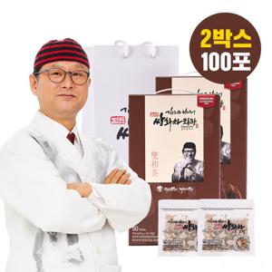 김오곤 원장 진한 쌍화차 침향 50포 2박스(고명 50g 2개+ 쇼핑백 2개)