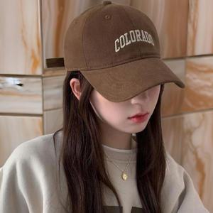 [옷자락]남녀공용 끈조절 레터링 무지 볼캡 캐주얼 모자