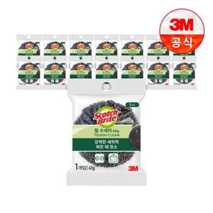 [3M]철수세미 45g x 15개