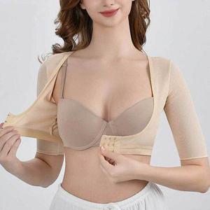 [에이치플러스몰]3단 바디쉐이퍼 허리 가슴 팔뚝 압박 데일리 보정속옷
