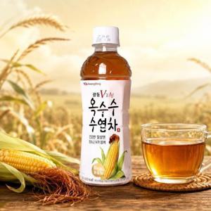 광동 옥수수수염차 340ml 20개입 차 음료